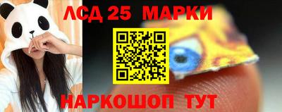 мдпв Шахты