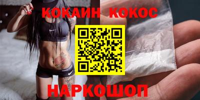 мдпв Шахты