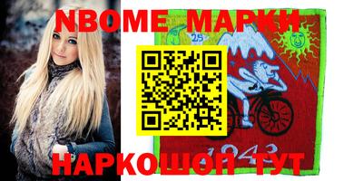 мдпв Шахты