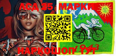 дживик Шелехов