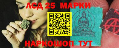 мдпв Шахты