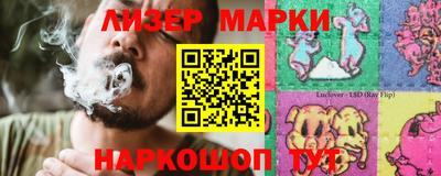 мдпв Шахты