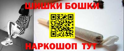 мдпв Шахты