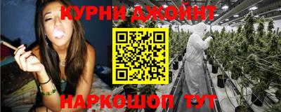 мдпв Шахты