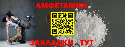 дживик Шелехов