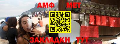 мдпв Шахты