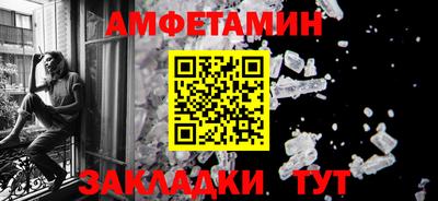мдпв Шахты