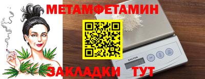 мдпв Шахты