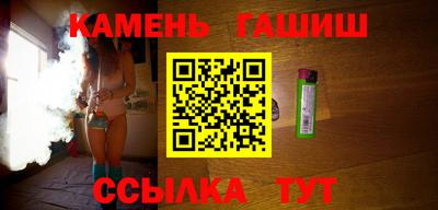 мдпв Шахты