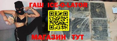 мдпв Шахты