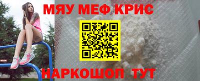 мдпв Шахты