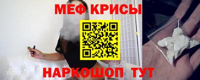 мдпв Шахты